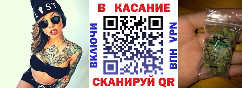 Все наркотики Клин kraken А ПВП Амфетамин Cocaine ГАШИШ Марихуана