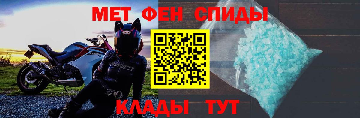 Amphetamine  АМФЕТАМИН 97%  Вход с VPN  Клин 