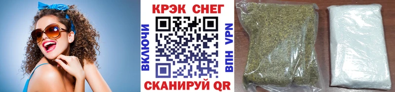 продажа наркотиков  Клин  КОКАИН Fish Scale 