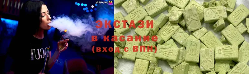 shop официальный сайт  Клин  kraken ссылки  ЭКСТАЗИ louis Vuitton  сколько стоит 