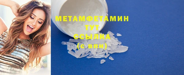круглые Видное