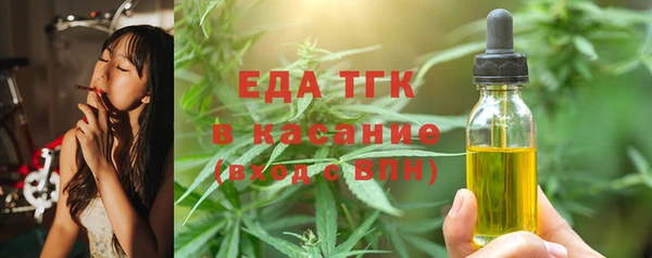 амф Весьегонск