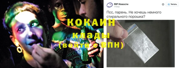 круглые Видное