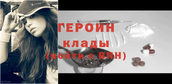 МДПВ Волоколамск