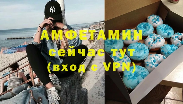 mix Володарск