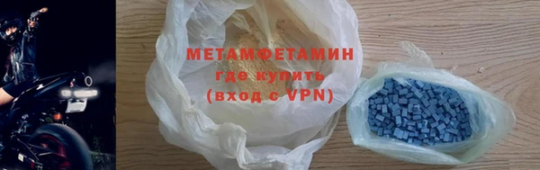 МДПВ Волоколамск