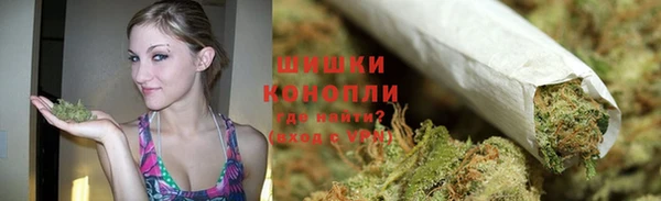 ALPHA-PVP Валуйки