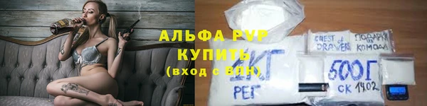 MDMA Premium VHQ Валдай