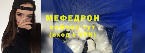 ПСИЛОЦИБИНОВЫЕ ГРИБЫ Ветлуга