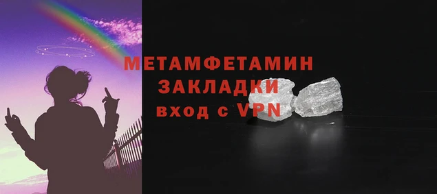 МДПВ Волоколамск
