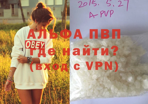 mix Володарск