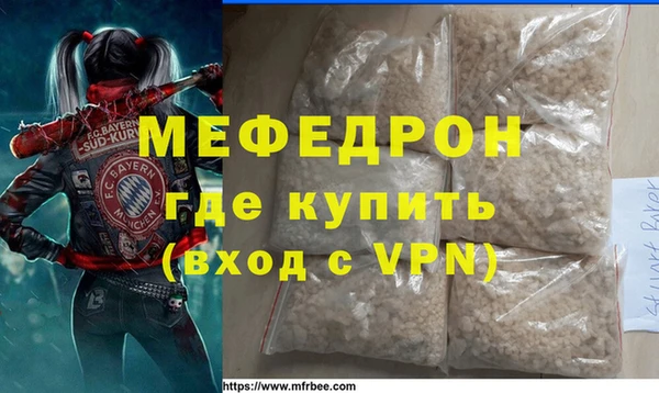 ПСИЛОЦИБИНОВЫЕ ГРИБЫ Ветлуга