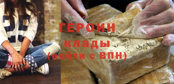 МДПВ Волоколамск