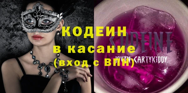 МДПВ Волоколамск