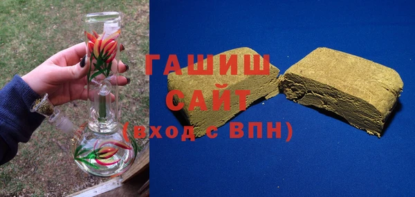 круглые Видное