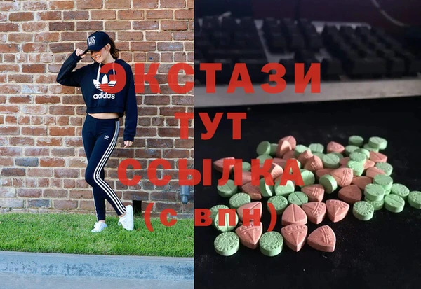 mix Володарск