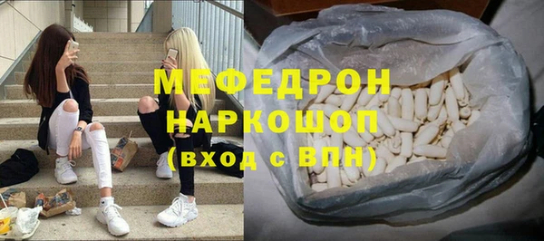 круглые Видное