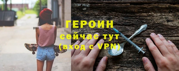 mix Володарск
