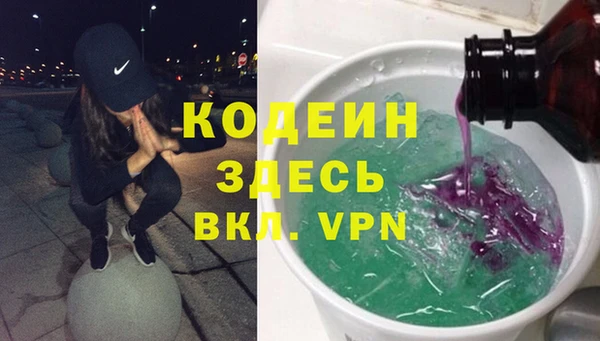 mix Володарск