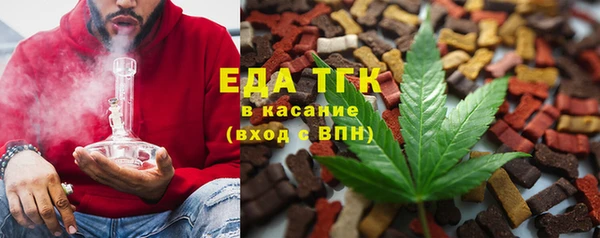 круглые Видное