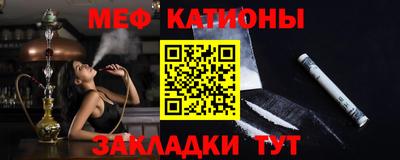 герыч Гай