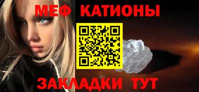 MDMA Гагарин