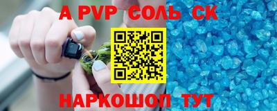 герыч Гай