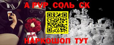 герыч Гай