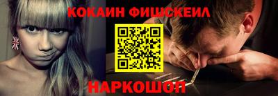 MDMA Гагарин