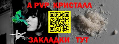 COCAINE Гусев