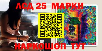 MDMA Гагарин