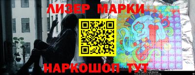 MDMA Гагарин