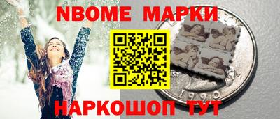 сатива Гусь-Хрустальный