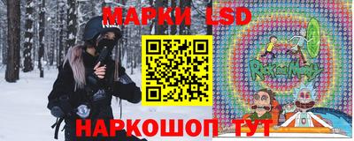 сатива Гусь-Хрустальный