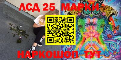 прущая мука Гусиноозёрск