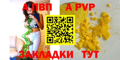 прущие грибы Гатчина