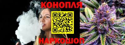прущая мука Гусиноозёрск