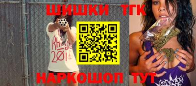 ГАЛЛЮЦИНОГЕННЫЕ ГРИБЫ Балашиха