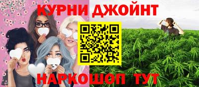 сатива Гусь-Хрустальный