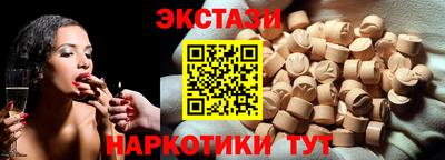 прущая мука Гусиноозёрск