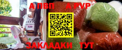 прущие грибы Гатчина