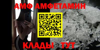 прущая мука Гусиноозёрск