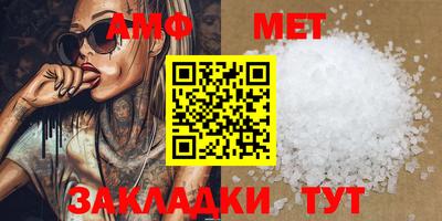 MDMA Гагарин