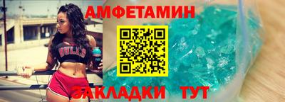 герыч Гай
