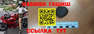 COCAINE Гусев