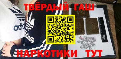COCAINE Гусев