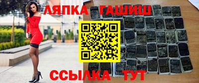 герыч Гай