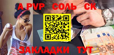 прущие грибы Гатчина