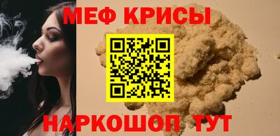 MDMA Гагарин