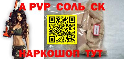 герыч Гай
